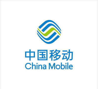 阿克蘇中移通信服務 連接西部邊疆的數字紐帶