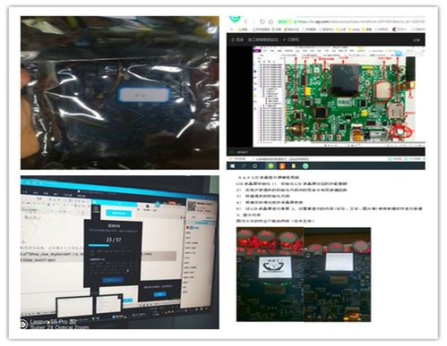 2017級(jí)計(jì)算機(jī)與信息學(xué)院三專業(yè)本科生圓滿完成軟件開(kāi)發(fā)生產(chǎn)實(shí)習(xí)