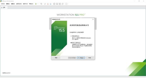 從操作系統(tǒng)演進(jìn)到Linux崛起 軟件開發(fā)環(huán)境的變革之路