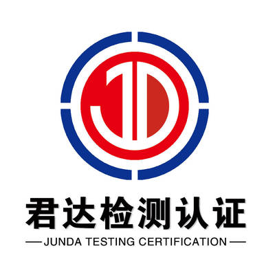 干貨分享 | 什么是ISO14001? 檢測服務