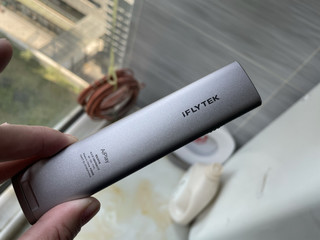 iFLYTEK 科大訊飛 P1 會議智能無線演示器 解鎖高效會議的智能新篇章